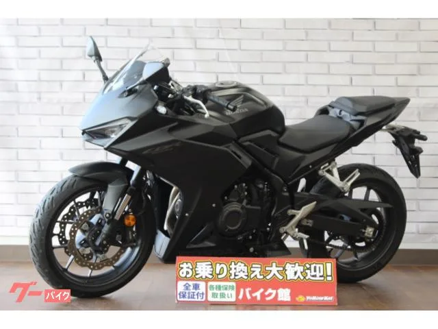Honda CBR400R HondaRoadSync 2024 — миниатюра 2