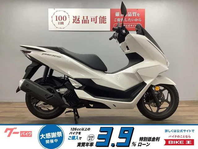 Honda PCX160 2025 — фото 1, купить с доставкой в Москву