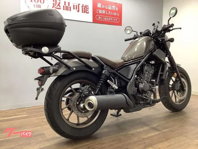 Honda 250 S 2023 — миниатюра 2