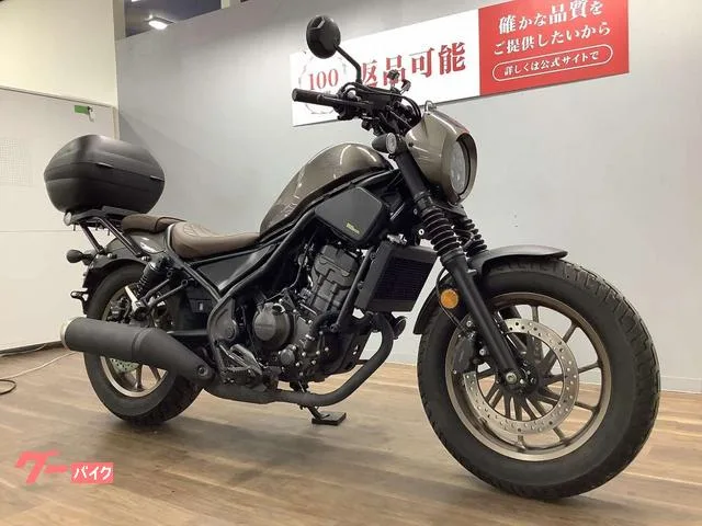 Honda 250 S 2023 — миниатюра 4
