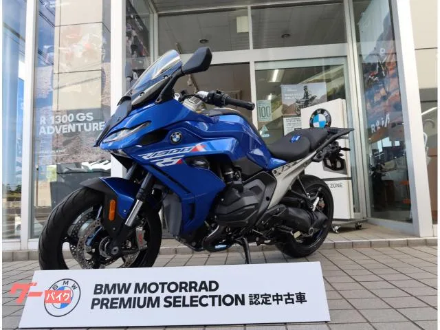 BMW R1300RS ASA ETC2.0 DSA ABS 2025 — фото 1, купить с доставкой в Москву