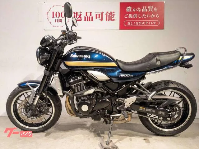 Kawasaki Z900RS 2023 — миниатюра 2