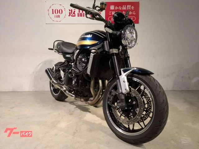 Kawasaki Z900RS 2023 — миниатюра 4