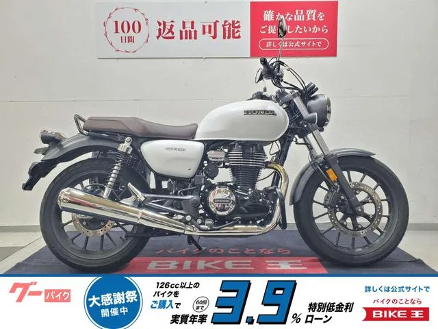 Honda GB350 USB 2023 — фото 1, купить с доставкой в Москву