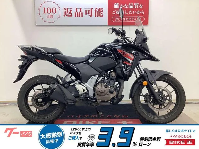 Suzuki V- 250SX 2023 — фото 1, купить с доставкой в Москву
