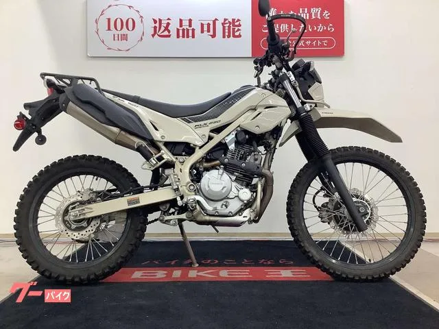 Kawasaki KLX230 2025 — миниатюра 4