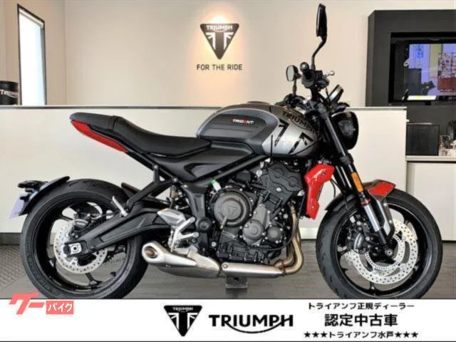 TRIUMPH 660 / OP 2024 — фото 1, купить с доставкой в Москву