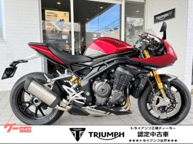 TRIUMPH 1200RR ETC 2023 — фото 1, купить с доставкой в Москву