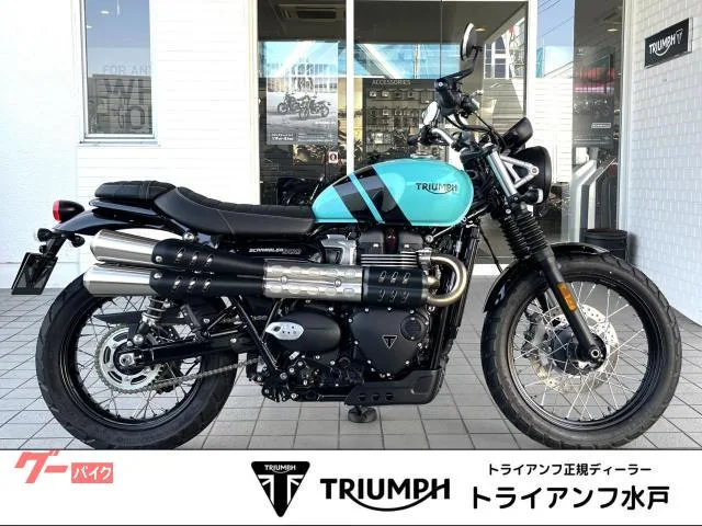 TRIUMPH 900 2025 — фото 1, купить с доставкой в Москву