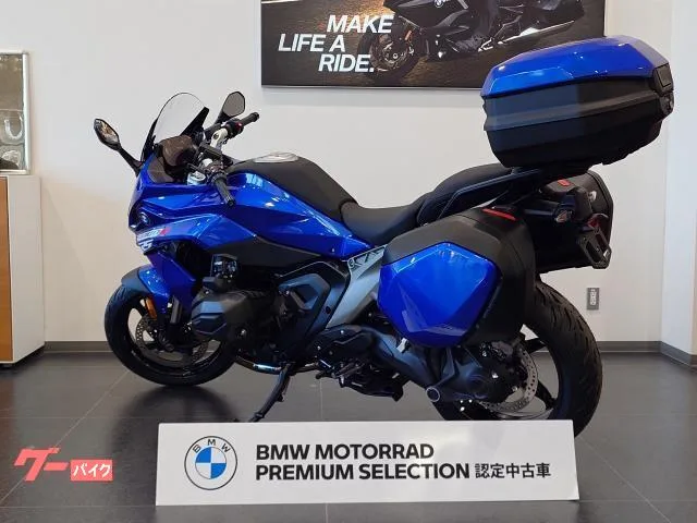 BMW R1300RS ASA ETC2.0 2025 — миниатюра 2