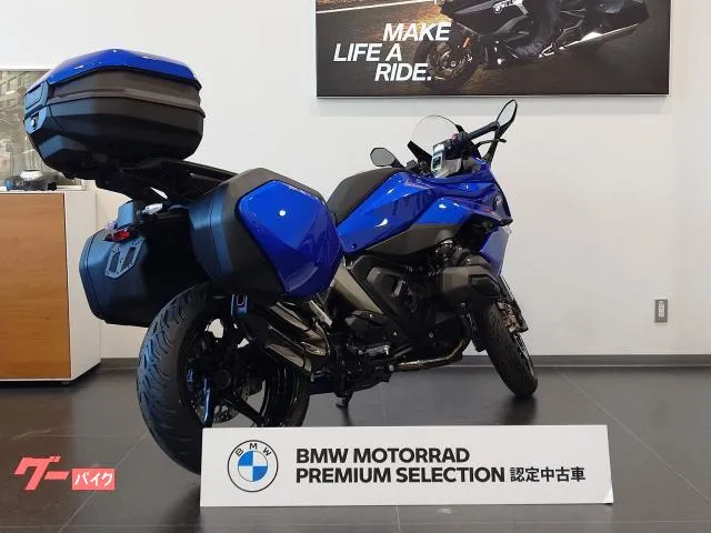BMW R1300RS ASA ETC2.0 2025 — миниатюра 3