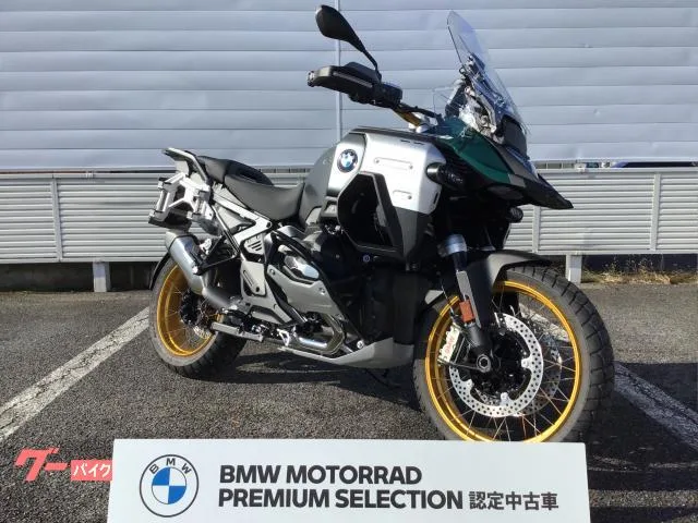 BMW R1300GS MT ETC2.0 2025 — миниатюра 2