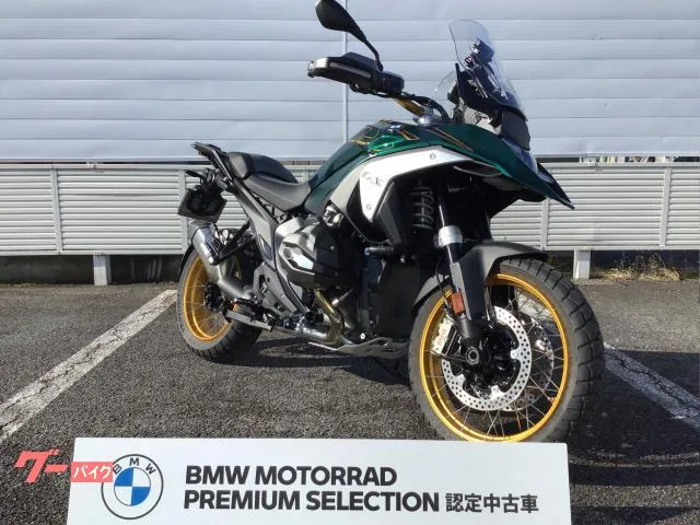 BMW R1300GS MT ETC2.0 2023 — миниатюра 2