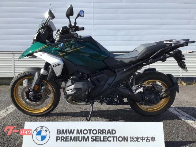 BMW R1300GS MT ETC2.0 2023 — миниатюра 4