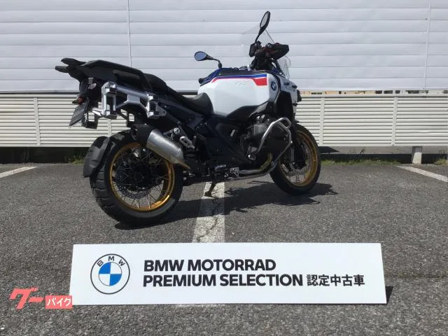 BMW R1300GS ETC2.0 2025 — миниатюра 2