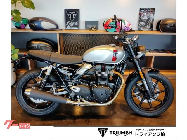 TRIUMPH 900 ABS 2025 — фото 1, купить с доставкой в Москву