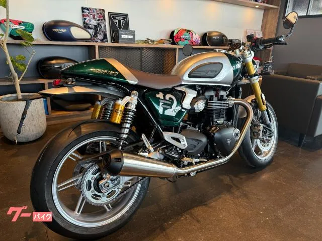 TRIUMPH 1200 800 2026 — миниатюра 3