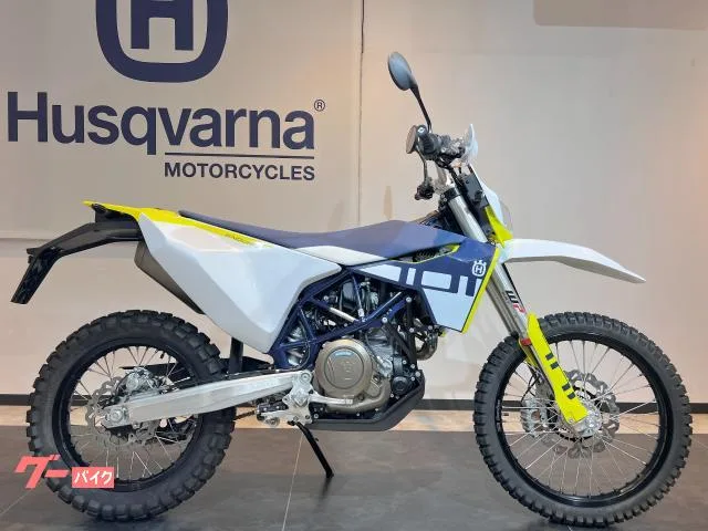 HUSQVARNA 701 2024 ETC2.0 2024 — фото 1, купить с доставкой в Москву