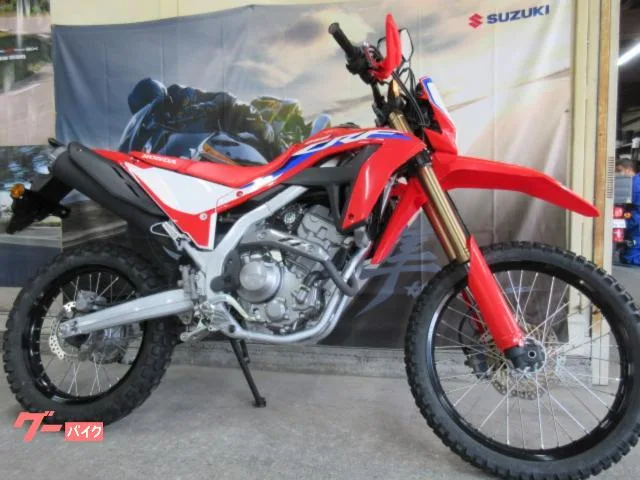 Honda CRF250L S 2023 — фото 1, купить с доставкой в Москву