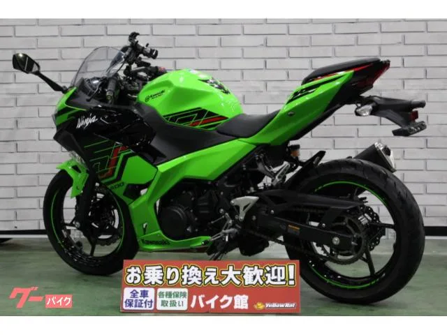 Kawasaki Ninja 400 2023 — миниатюра 2
