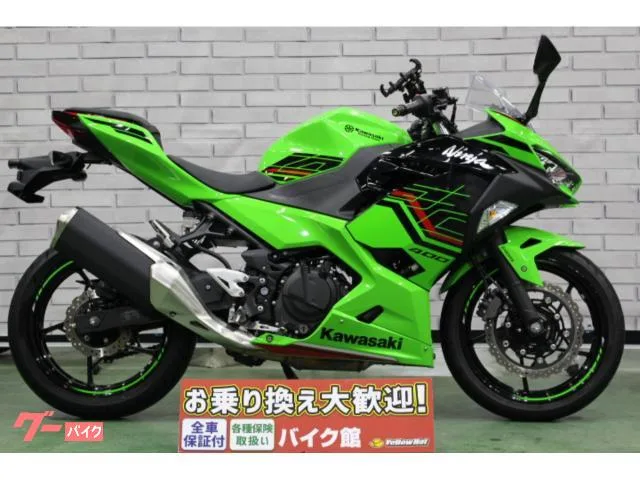 Kawasaki Ninja 400 2023 — миниатюра 3