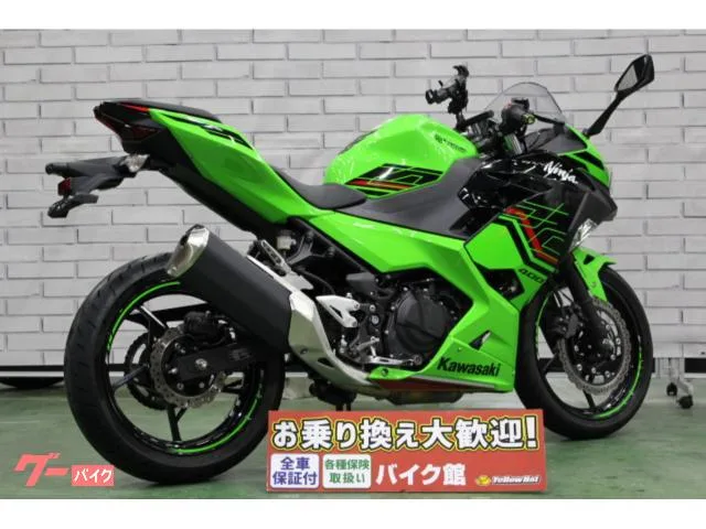 Kawasaki Ninja 400 2023 — миниатюра 4