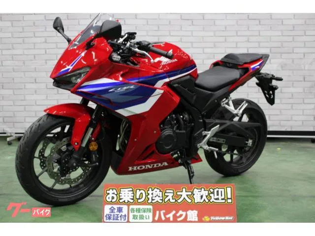 Honda CBR400R 2024 — миниатюра 2