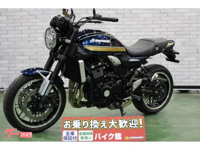 Kawasaki Z900RS 2023 — миниатюра 2
