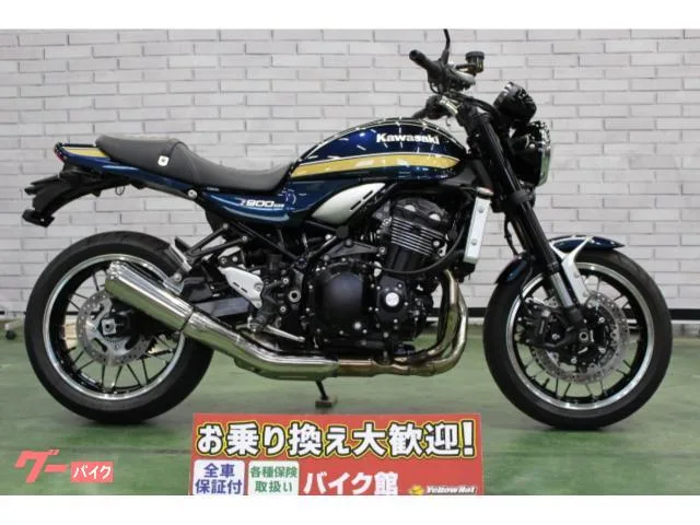 Kawasaki Z900RS 2023 — миниатюра 3