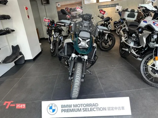 BMW R1300GS 719 2023 — миниатюра 5