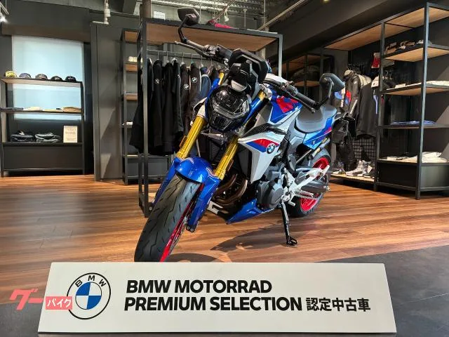 BMW F900R 2025-35mm 2025 — фото 1, купить с доставкой в Москву
