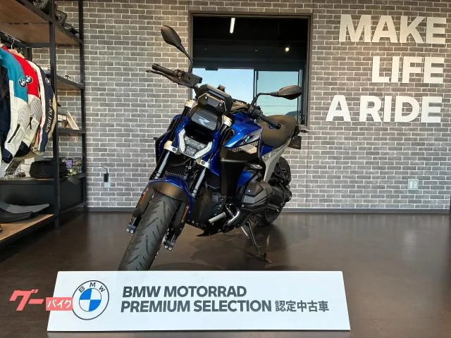 BMW R1300R ASA 2025 — фото 1, купить с доставкой в Москву