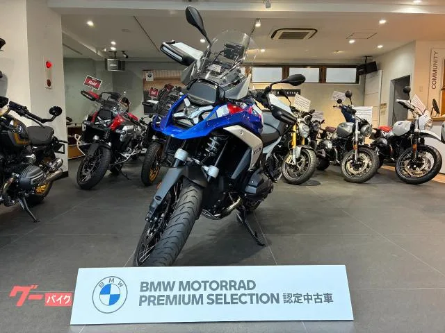 BMW R1300GS 2024 2024 — фото 1, купить с доставкой в Москву