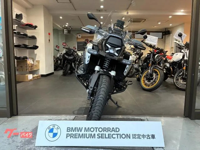 BMW R1300GS 2024 2024 — миниатюра 3