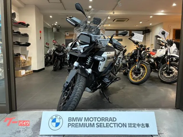 BMW R1300GS 2024 2024 — фото 1, купить с доставкой в Москву