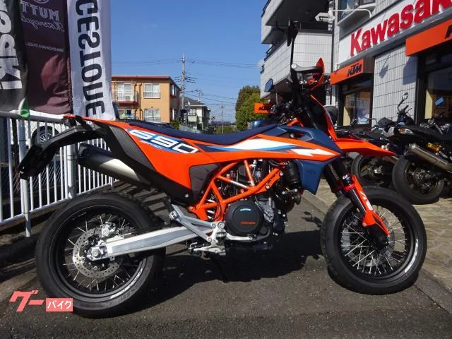 KTM 690SMC R PP 2024 — фото 1, купить с доставкой в Москву