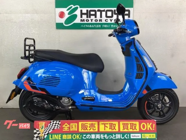 VESPA GTS 300 2025 — фото 1, купить с доставкой в Москву