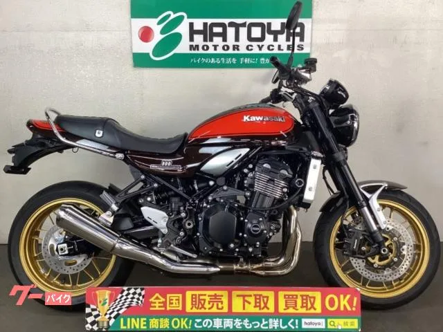 Kawasaki Z900RS 50th Anniversary 2022 — фото 1, купить с доставкой в Москву
