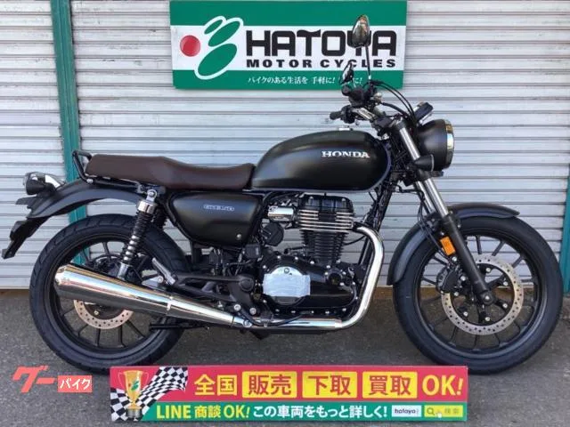 Honda GB350 2025 — фото 1, купить с доставкой в Москву