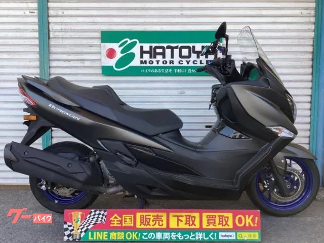 Suzuki 400 DC M3 2023 — фото 1, купить с доставкой в Москву