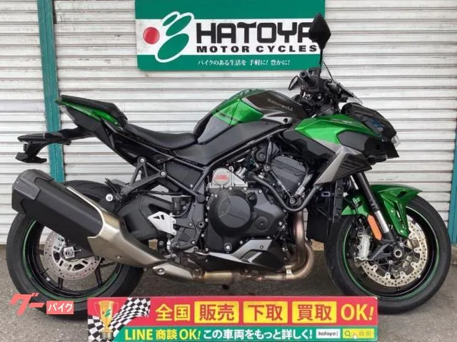 Kawasaki Z H2 2025 — фото 1, купить с доставкой в Москву