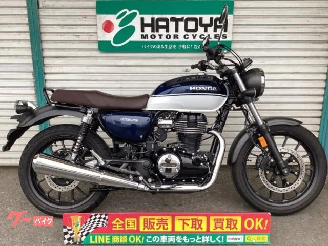 Honda GB350 2025 — фото 1, купить с доставкой в Москву