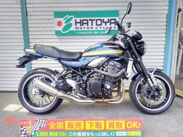 Kawasaki Z900RS OVER 2022 — фото 1, купить с доставкой в Москву