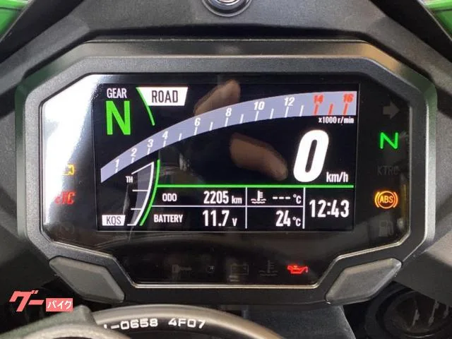 Kawasaki Ninja ZX-10R KRT ETC TFT 2025 — миниатюра 2