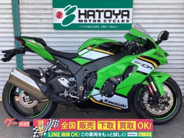 Kawasaki Ninja ZX-10R KRT ETC TFT 2025 — фото 1, купить с доставкой в Москву
