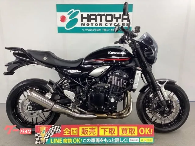 Kawasaki Z900RS ETC 2024 — фото 1, купить с доставкой в Москву