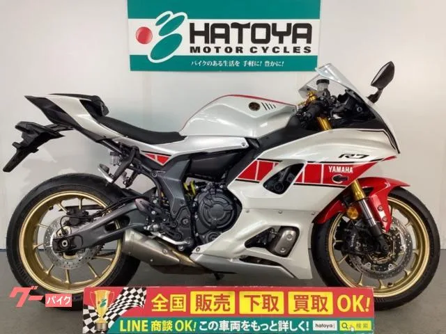 Yamaha YZF-R7 60 2022 — фото 1, купить с доставкой в Москву