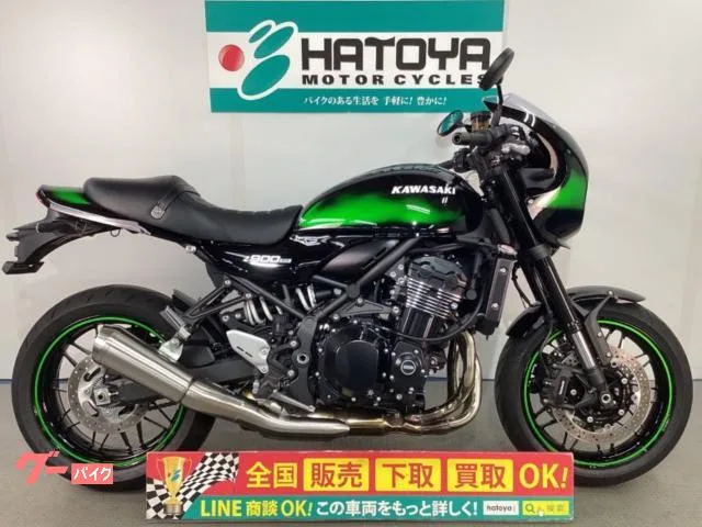 Kawasaki Z900RS ETC2.0 2025 — фото 1, купить с доставкой в Москву