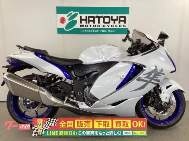 Suzuki (GSX1300R Hayabusa) 2023 — фото 1, купить с доставкой в Москву