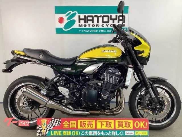 Kawasaki Z900RS ETC USB 2024 — фото 1, купить с доставкой в Москву